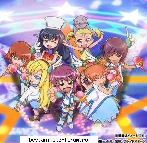Sora - deap...al treilea ova ...sper sal pot vedea intro - Kaleido Star