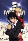 Trigun - ALEX - Trigun
