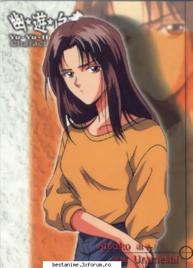the others - s-o iau pe atsuko! e superioara lui kazuma si - Yu Yu Hakusho